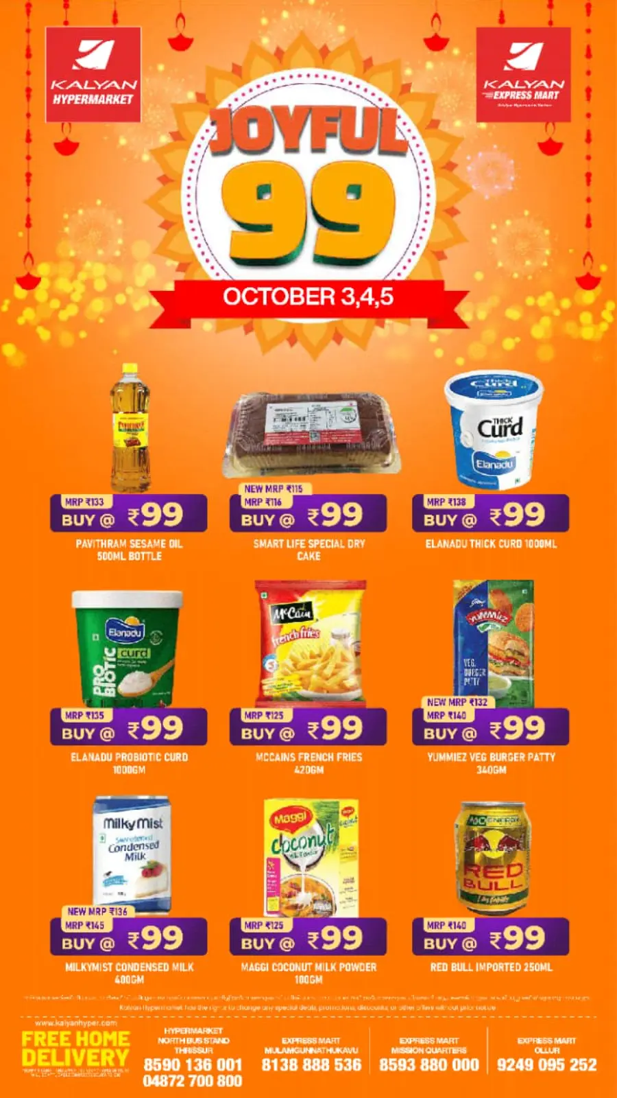Joyful 99 Deals In Kalyan Hypermarket Thrissur