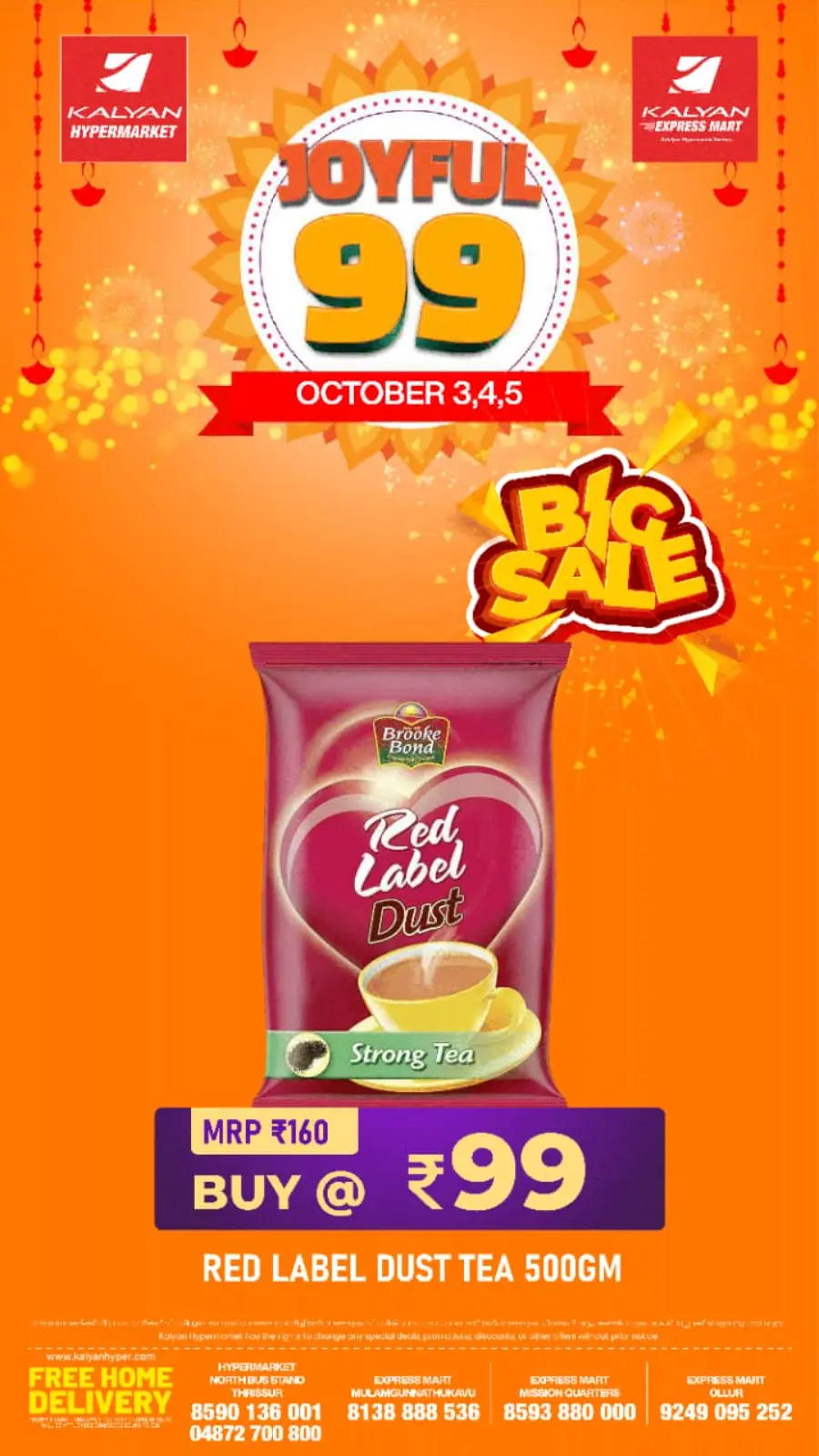Joyful 99 Deals In Kalyan Hypermarket Thrissur