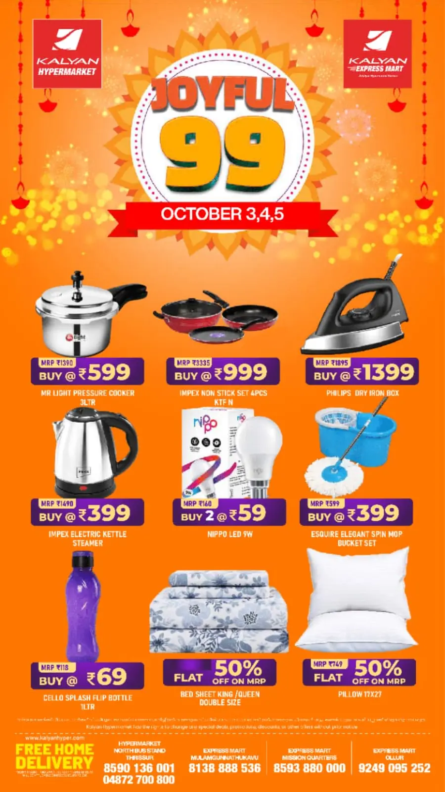 Joyful 99 Deals In Kalyan Hypermarket Thrissur