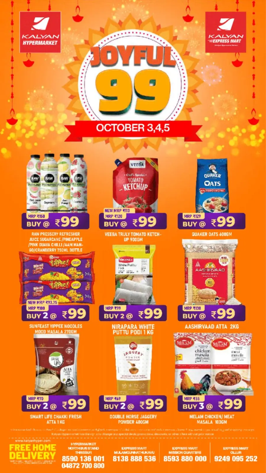 Joyful 99 Deals In Kalyan Hypermarket Thrissur