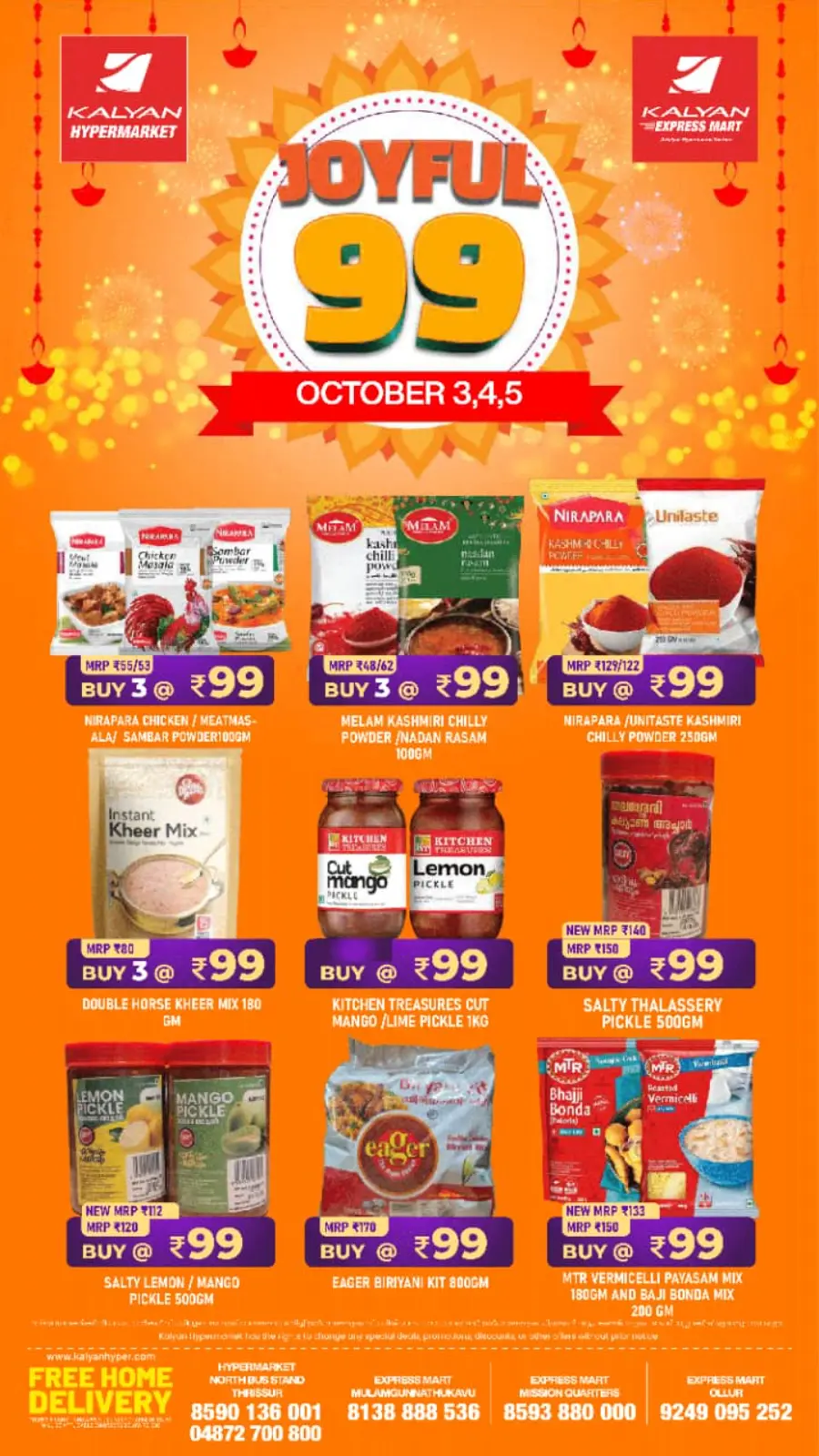 Joyful 99 Deals In Kalyan Hypermarket Thrissur