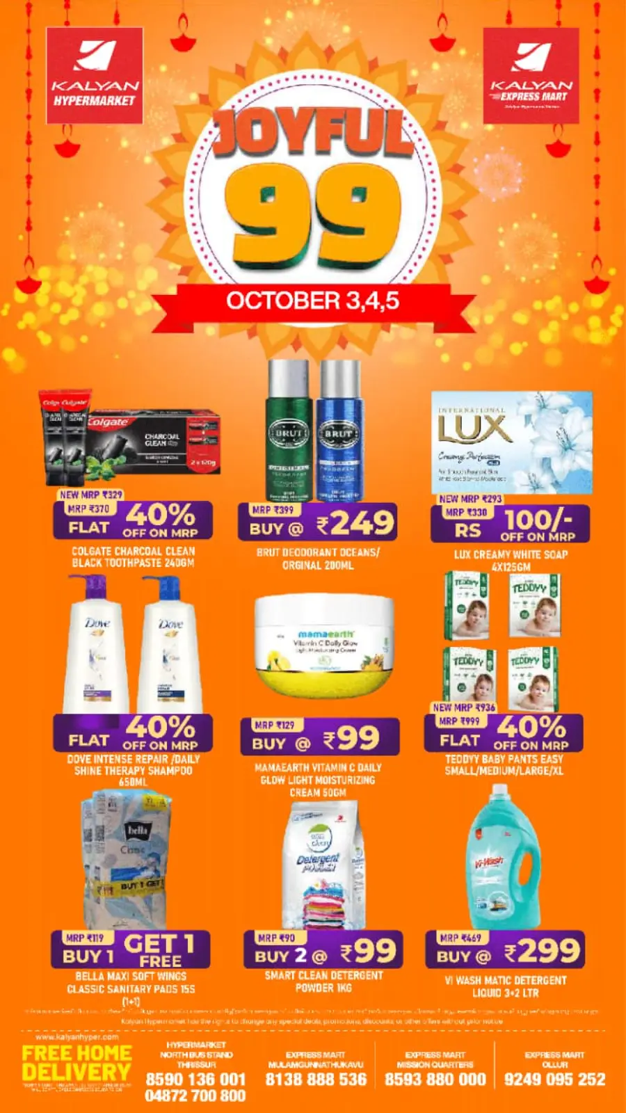 Joyful 99 Deals In Kalyan Hypermarket Thrissur