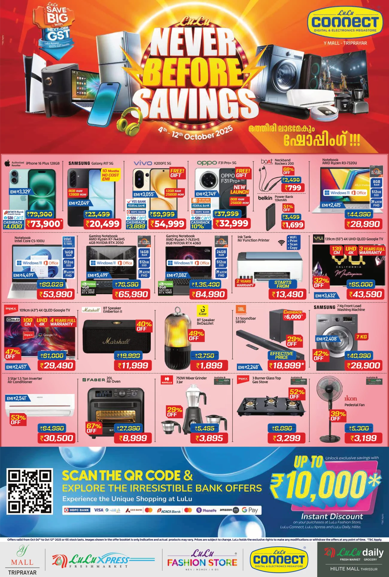 October Full On Savings – Mega Deals Await In Lulu Hypermarket Thrissur