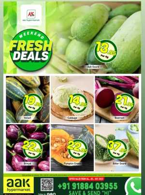 Fresh Deals In AAK Hypermarket Malappuram