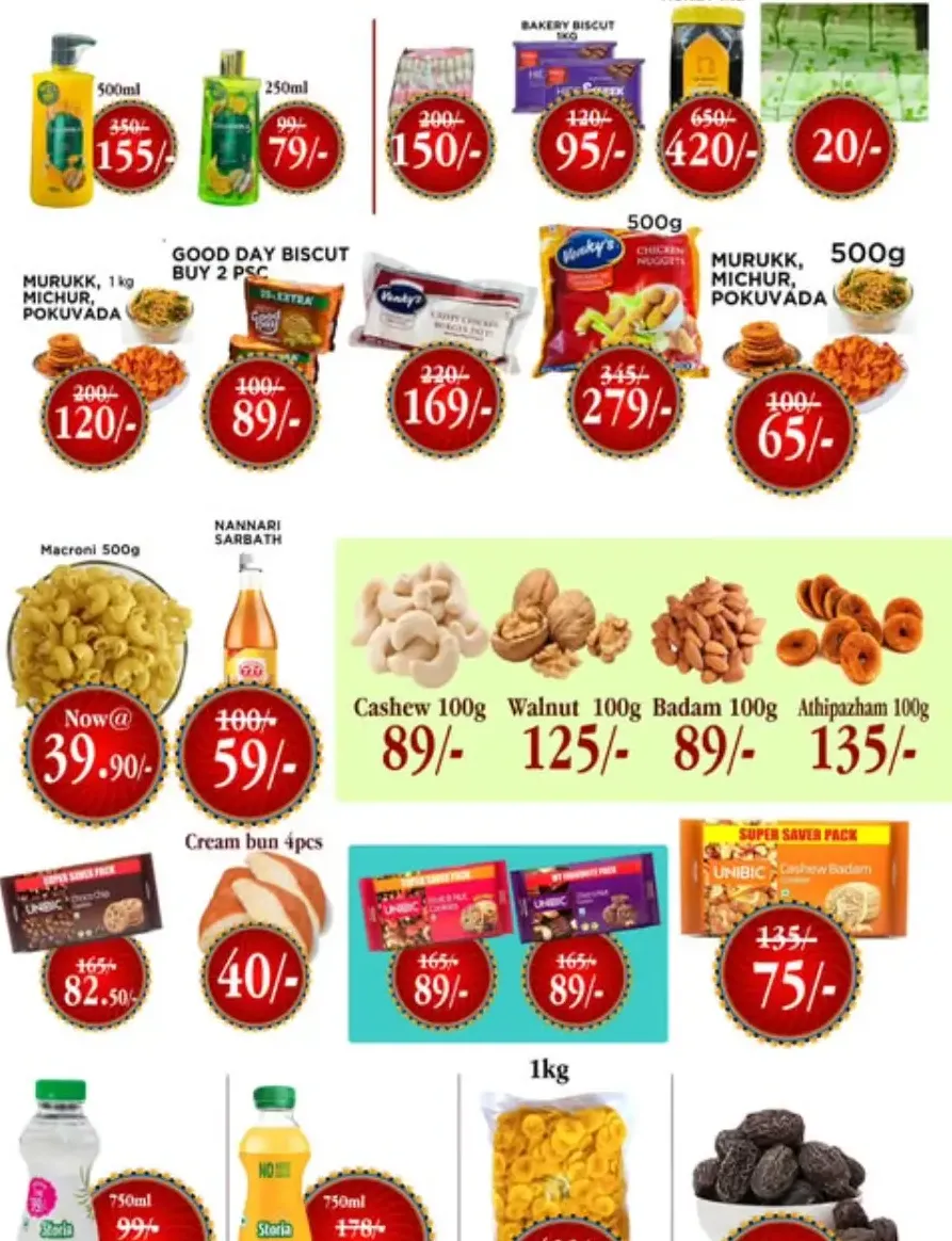 Weekend Deals In Royal Bazar Thrissur
