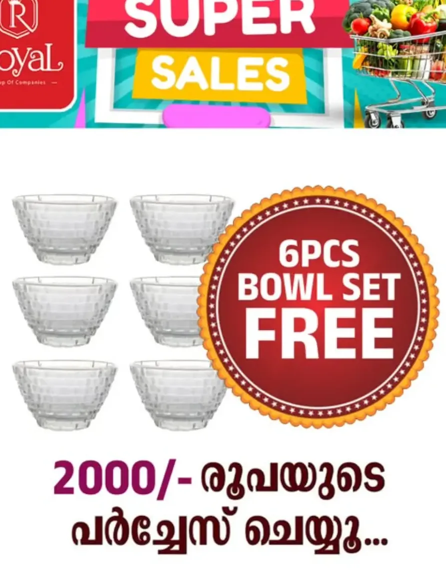 Weekend Deals In Royal Bazar Thrissur