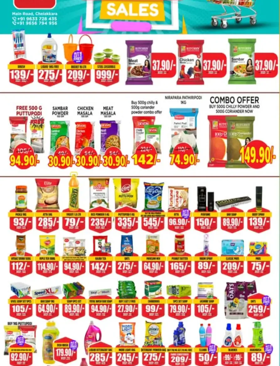 Weekend Deals In Royal Bazar Thrissur