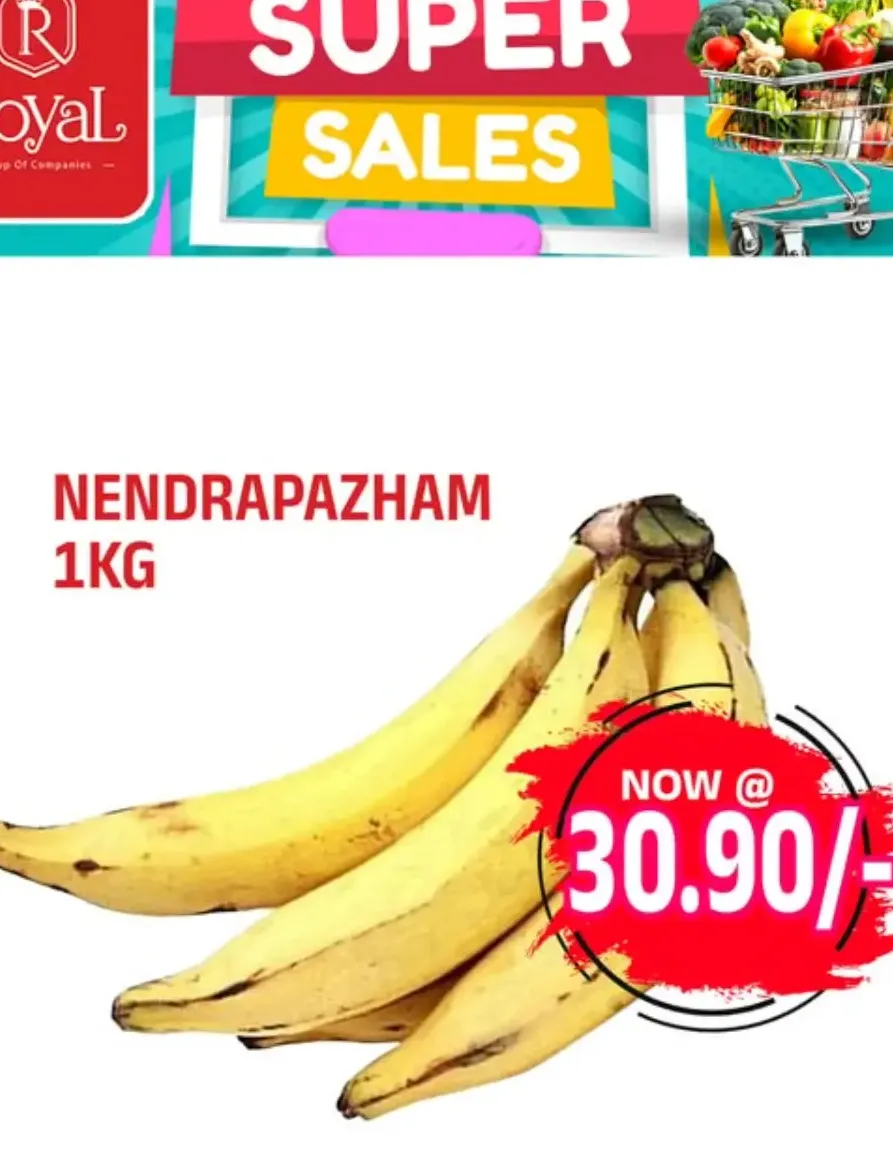 Weekend Deals In Royal Bazar Thrissur