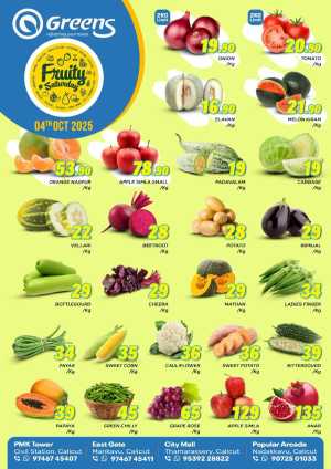 Fresh Deals In Greens Hypermarket Calicut