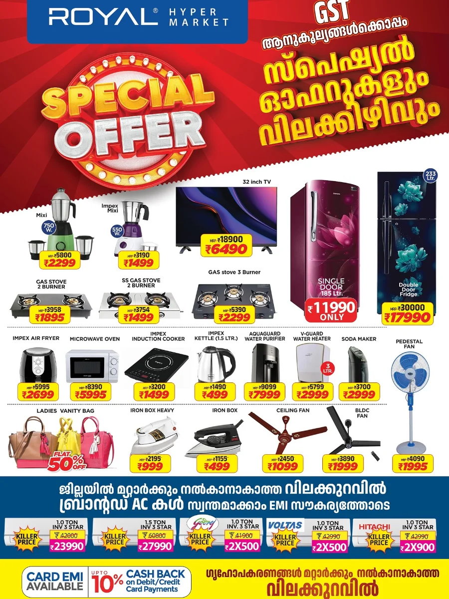 Special Offer In Royal Hypermarket Palakkad