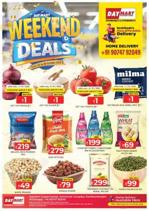 Weekend offer In Daymart Hypermarket Calicut