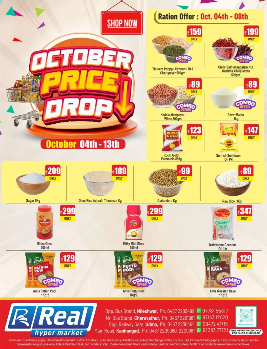 October Price Drop In Real Hyper Market Kasaragod
