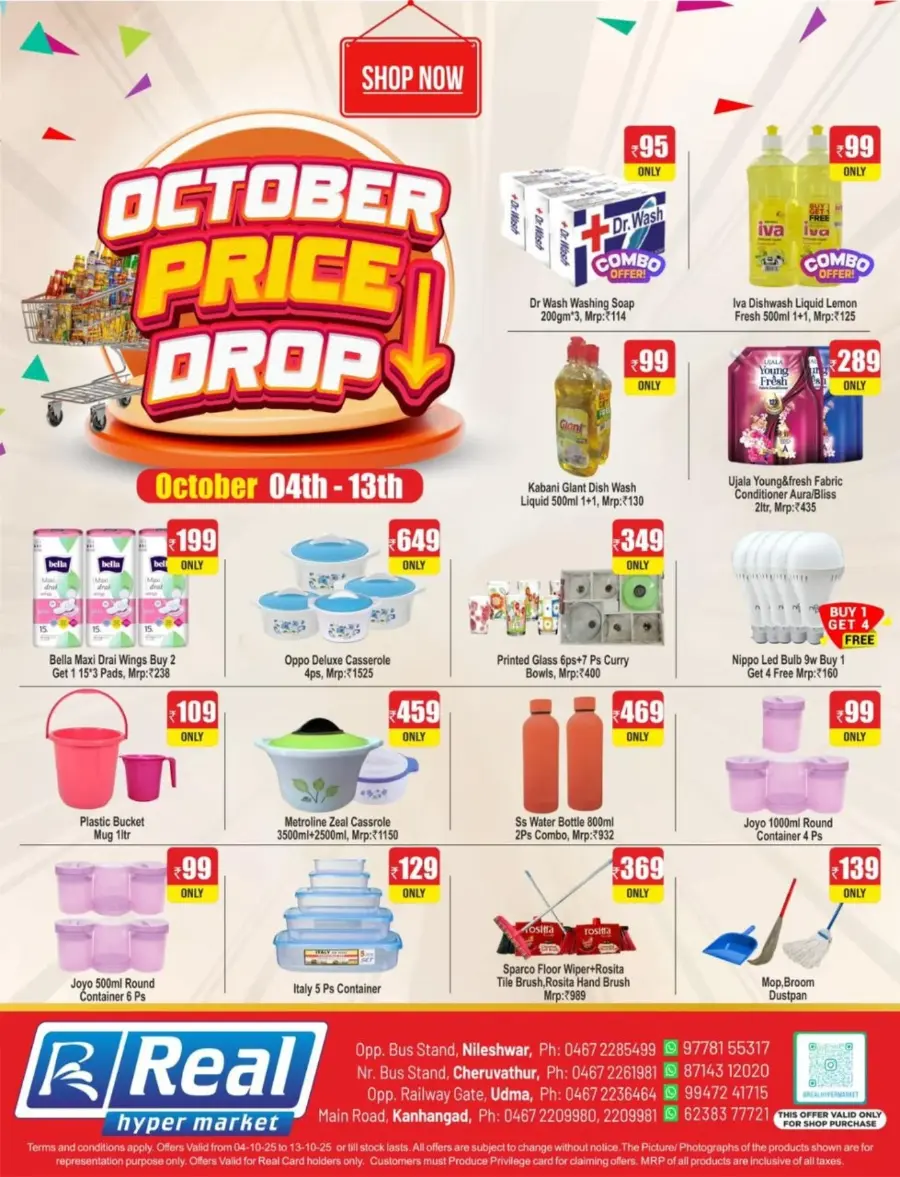October Price Drop In Real Hyper Market Kasaragod