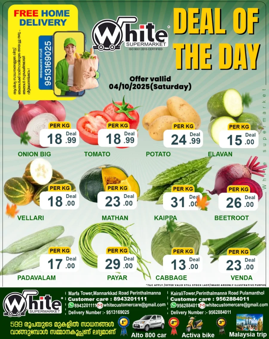 Deal Of The Day In White Hypermarket Malappuram