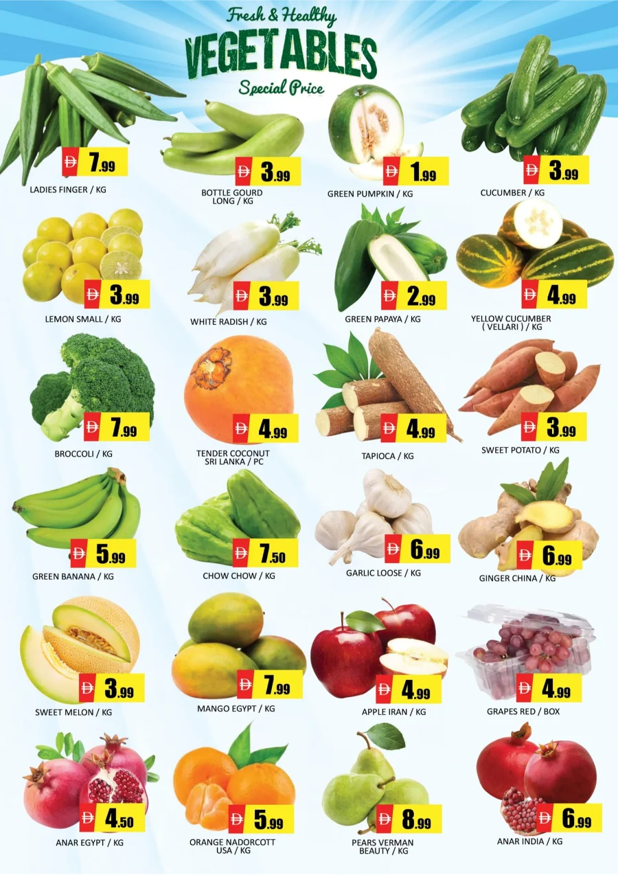 Miracle Weekend Deals Miracle Weekend Deals In Al Madina Hypermarket Sharjah / Ajman
