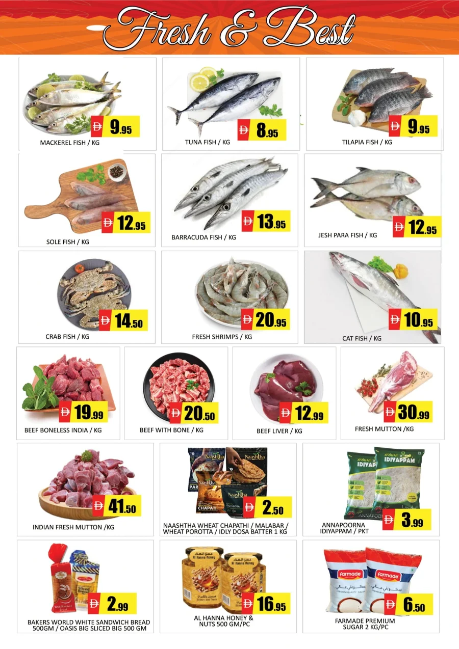 Miracle Weekend Deals Miracle Weekend Deals In Al Madina Hypermarket Sharjah / Ajman