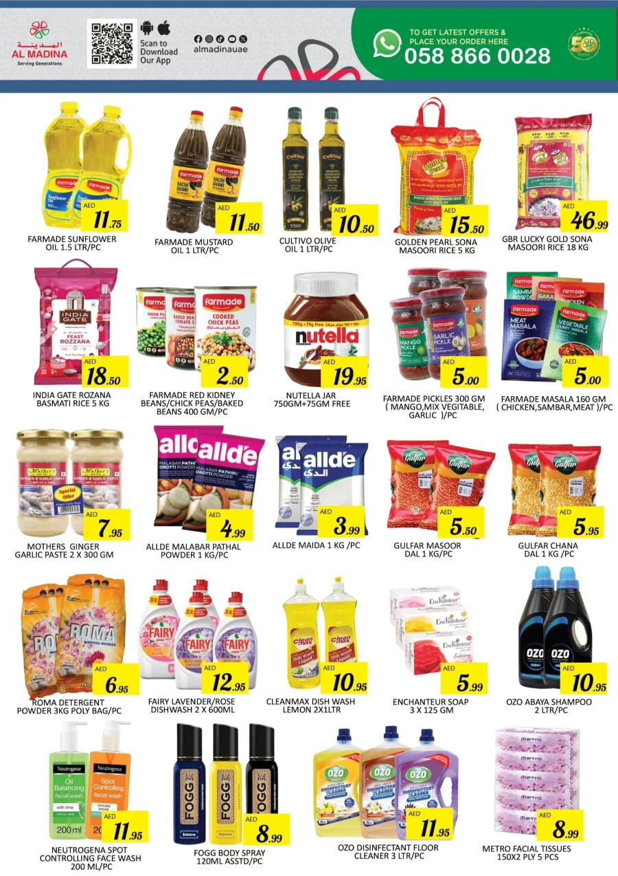 Miracle Weekend Deals Miracle Weekend Deals In Al Madina Hypermarket Sharjah / Ajman
