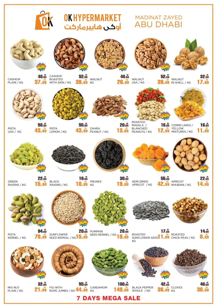 Mega Sale Mega Sale In OK Hypermarket Abu Dhabi