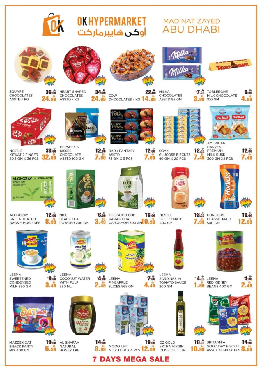 Mega Sale Mega Sale In OK Hypermarket Abu Dhabi