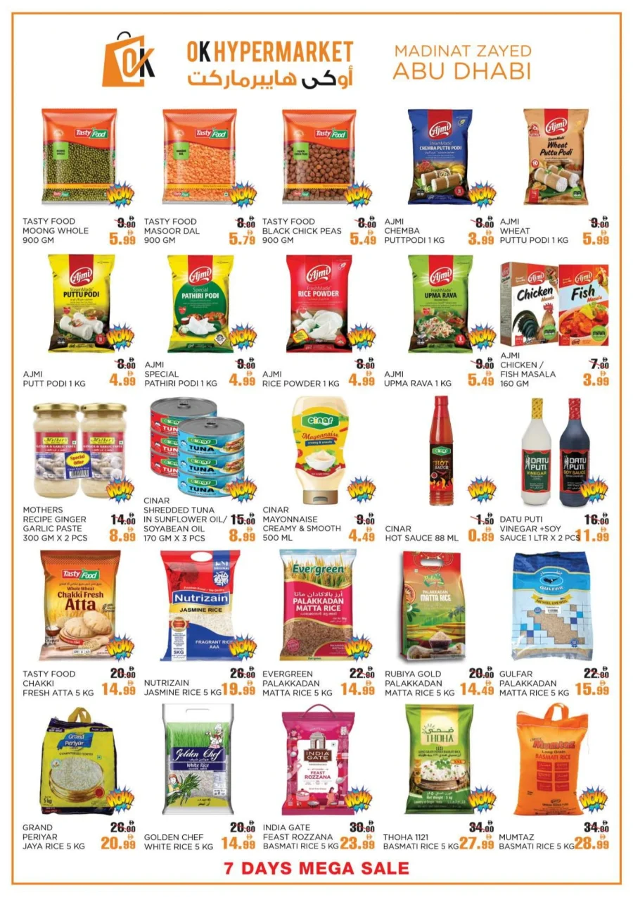 Mega Sale Mega Sale In OK Hypermarket Abu Dhabi