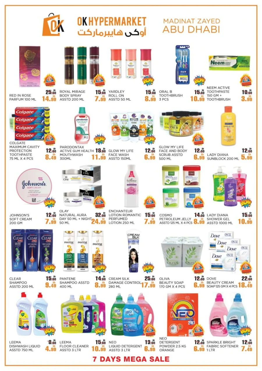 Mega Sale Mega Sale In OK Hypermarket Abu Dhabi