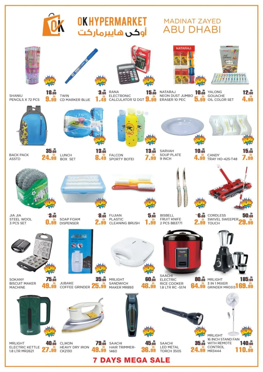 Mega Sale Mega Sale In OK Hypermarket Abu Dhabi