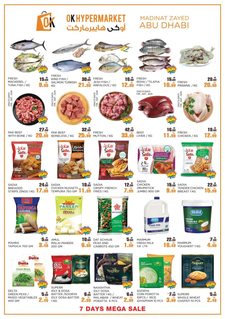 Mega Sale Mega Sale In OK Hypermarket Abu Dhabi