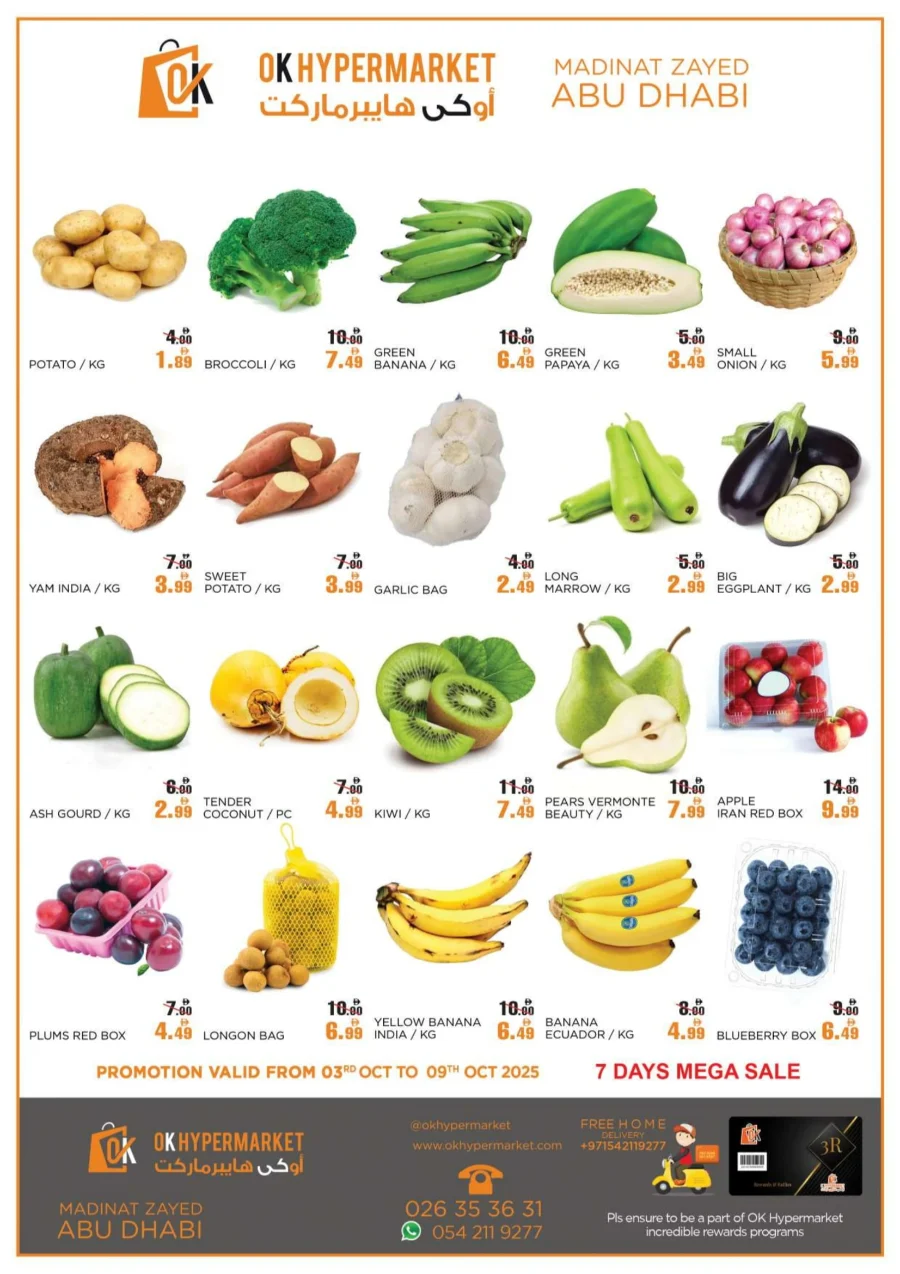 Mega Sale Mega Sale In OK Hypermarket Abu Dhabi