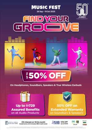 Music Fest Deals – Up to 50% Off Headphones & Speakers In Jumbo Electronics Dubai,Abu Dhabi,Sharjah / Ajman,Al Ain,Fujairah,Ras al Khaimah,Umm al Quwain