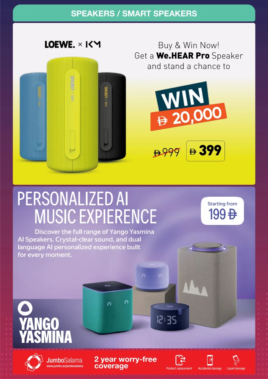 Music Fest Deals – Up to 50% Off Headphones & Speakers In Jumbo Electronics Umm al Quwain