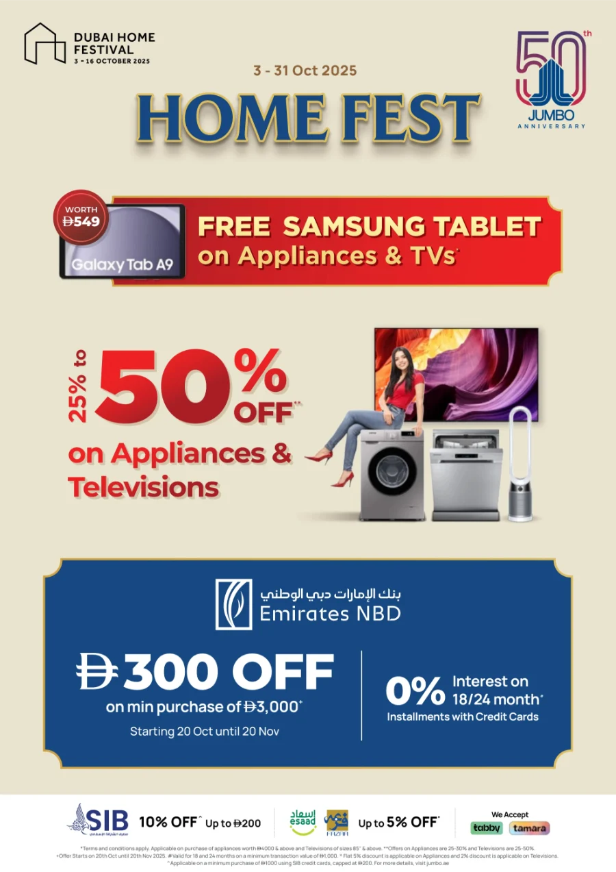Home Fest – 25% to 50% Off Appliances & TVs In Jumbo Electronics Umm al Quwain