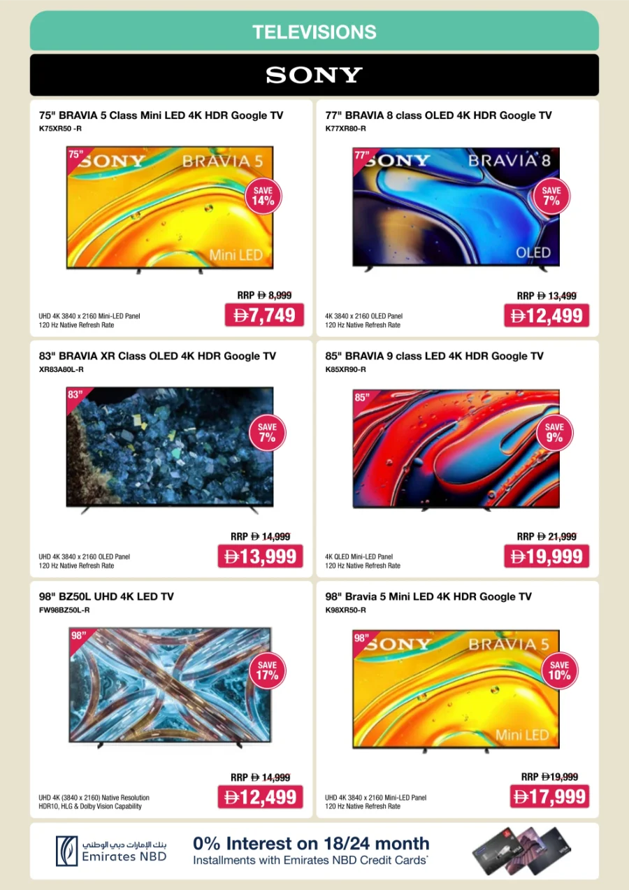 Home Fest – 25% to 50% Off Appliances & TVs In Jumbo Electronics Umm al Quwain