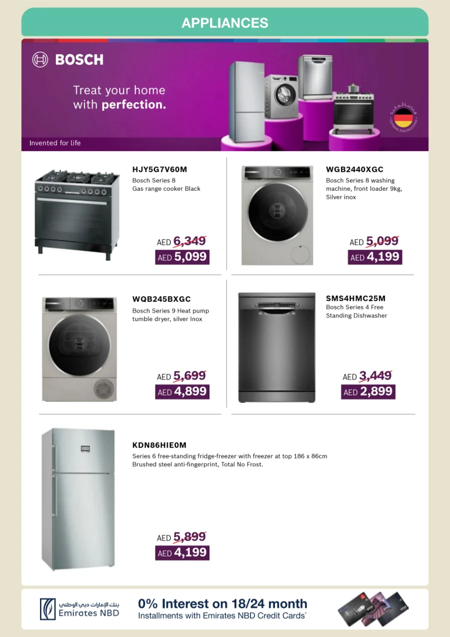 Home Fest – 25% to 50% Off Appliances & TVs In Jumbo Electronics Umm al Quwain