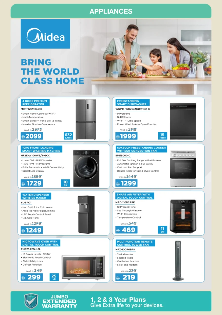 Home Fest – 25% to 50% Off Appliances & TVs In Jumbo Electronics Umm al Quwain
