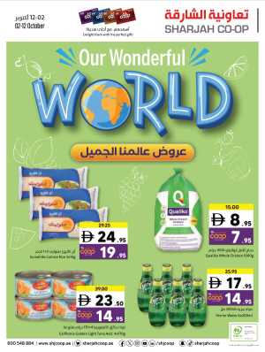Wonder World Deals – Mega Savings Await In Sharjah Coop Sharjah / Ajman