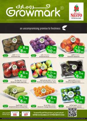 Fresh Offers In Nesto Hypermarket Riyadh,Dammam,Hail,Al Hasa,Jubail,Al Khobar,Buraidah,Al-Kharj,Ar Rass,Al Majmaah,Qaseem,Shaqraa