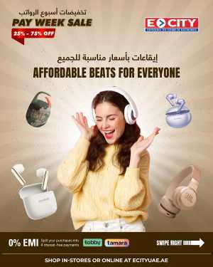 ay Week Sale – Up to 75% Off Audio & Video Gear In Ecity Electronics Dubai,Abu Dhabi,Sharjah / Ajman