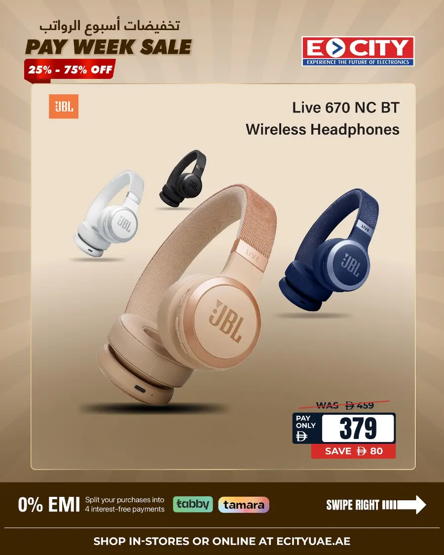 ay Week Sale – Up to 75% Off Audio & Video Gear In Ecity Electronics Dubai