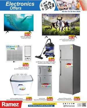 Home Electronics Offers – Save Big Today In Ramez Abu Dhabi,Sharjah / Ajman,Ras al Khaimah