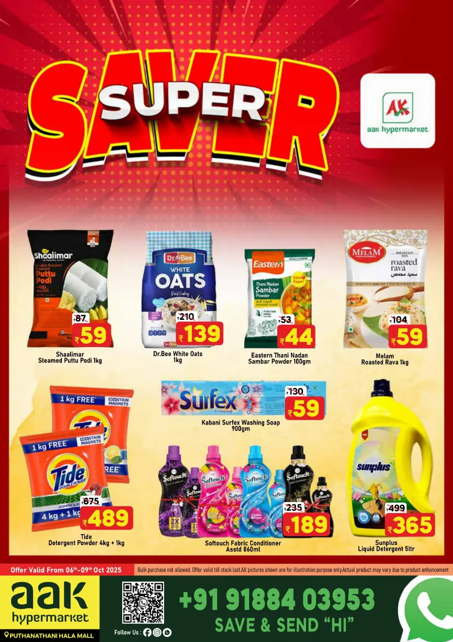 Super Saver In AAK Hypermarket Malappuram