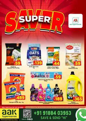 Super Saver In AAK Hypermarket Malappuram