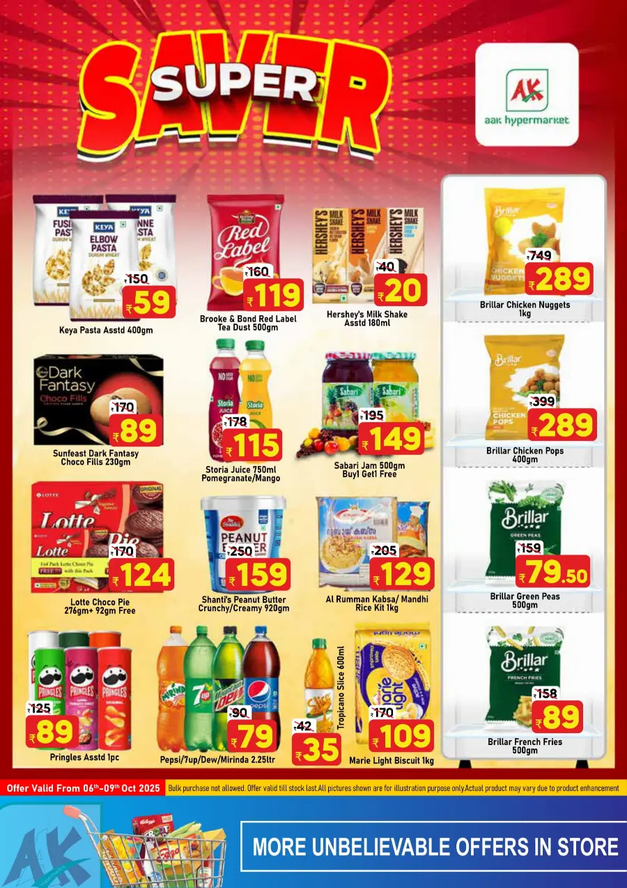 Super Saver In AAK Hypermarket Malappuram