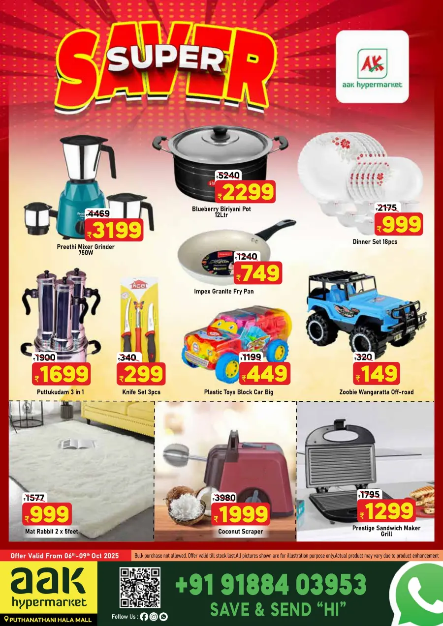 Super Saver In AAK Hypermarket Malappuram