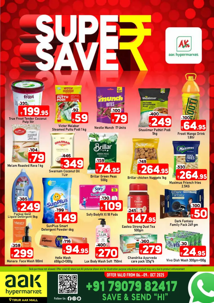 Super Saver In AAK Hypermarket Malappuram