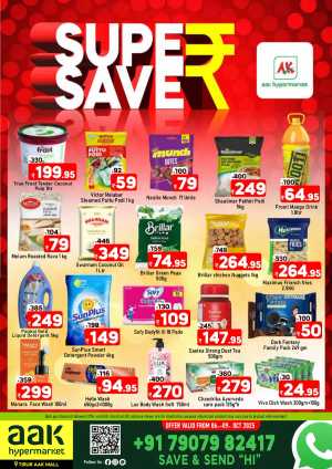 Super Saver In AAK Hypermarket Malappuram