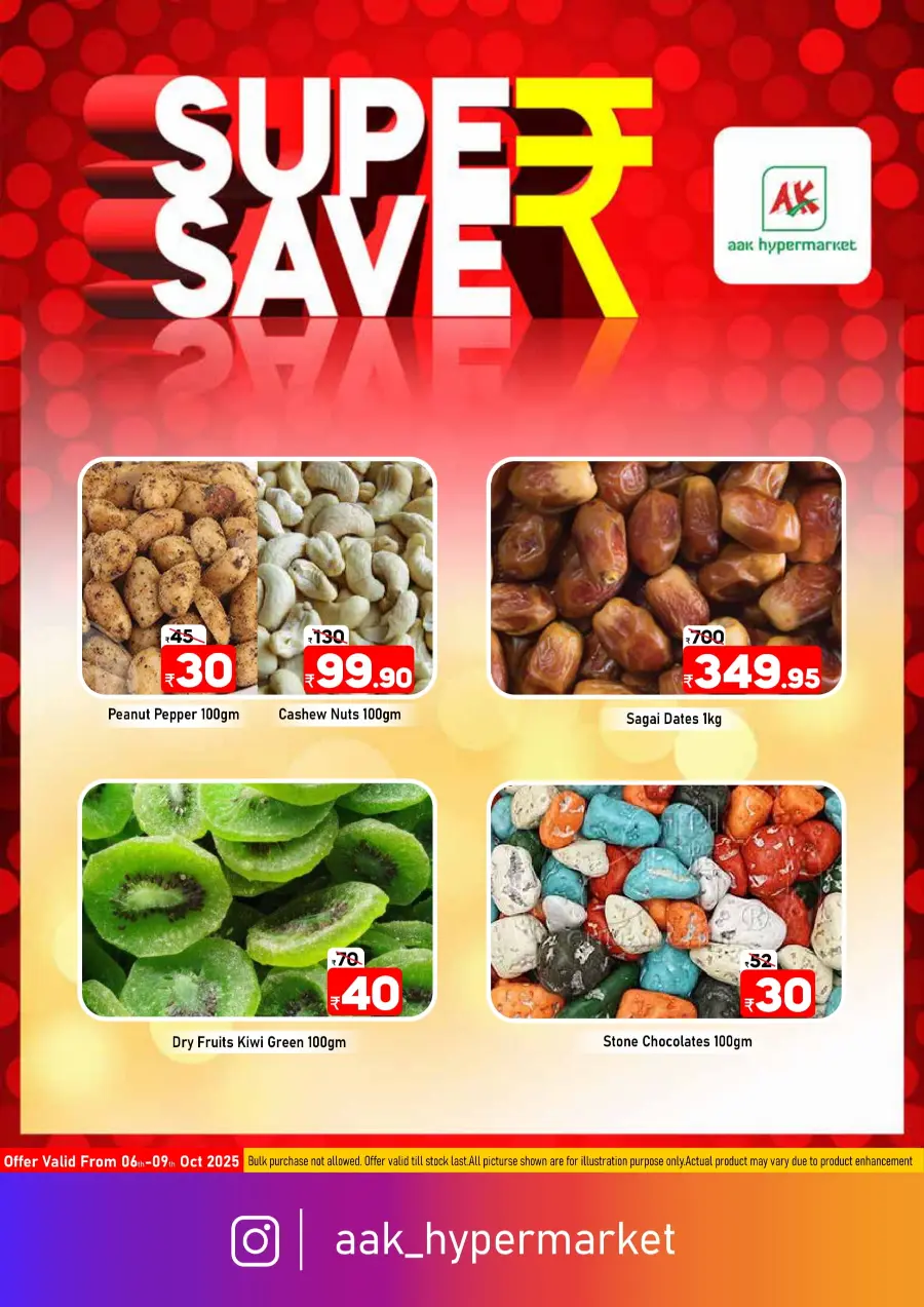 Super Saver In AAK Hypermarket Malappuram