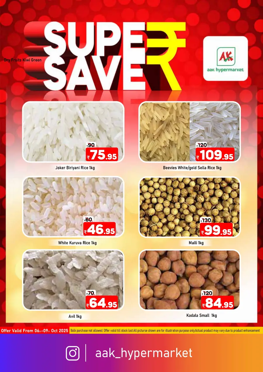 Super Saver In AAK Hypermarket Malappuram