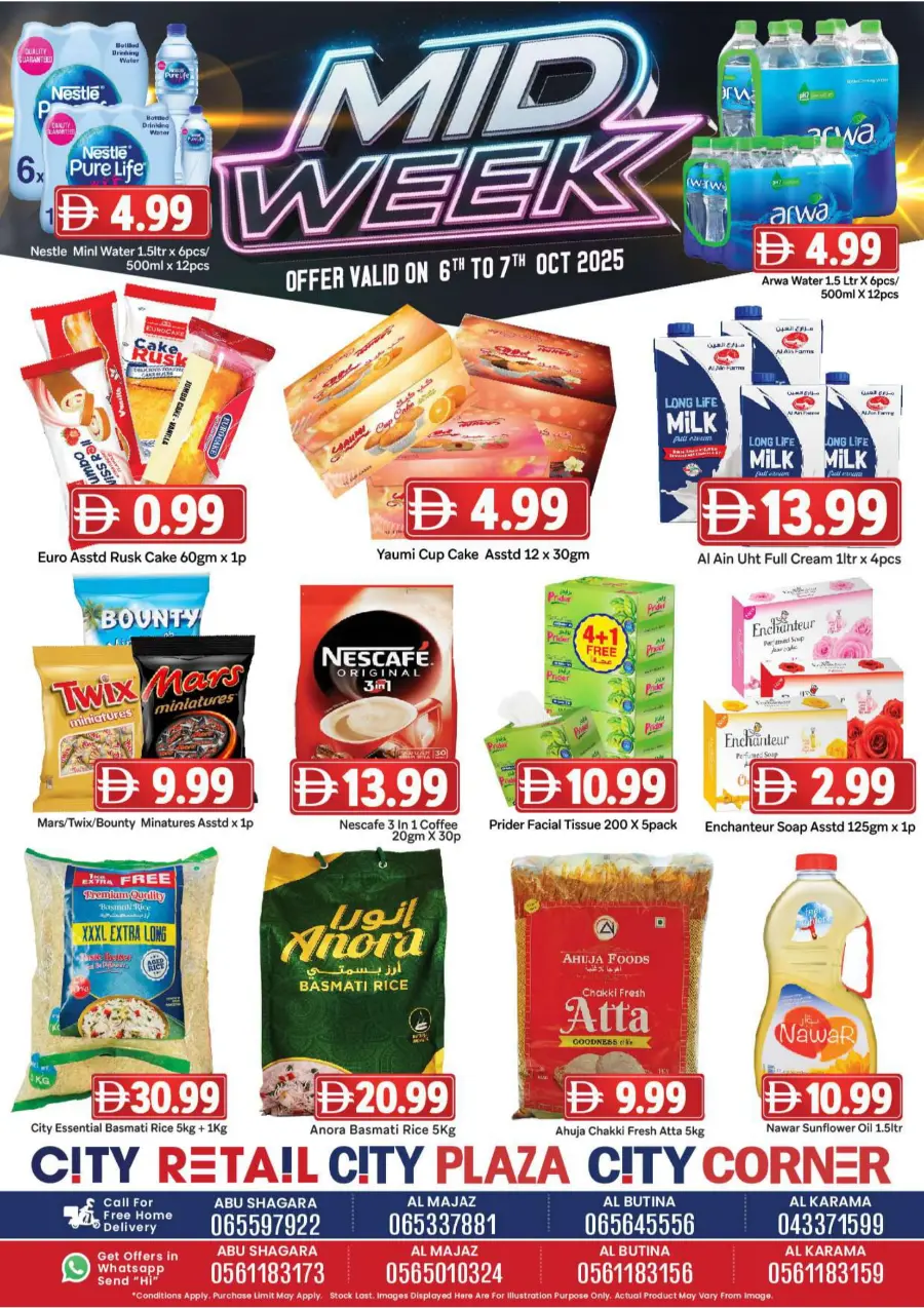 Midweek offers Midweek offers In City Retail Sharjah / Ajman