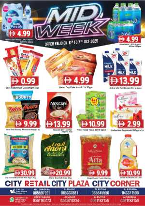 Midweek offers In City Retail Dubai,Sharjah / Ajman