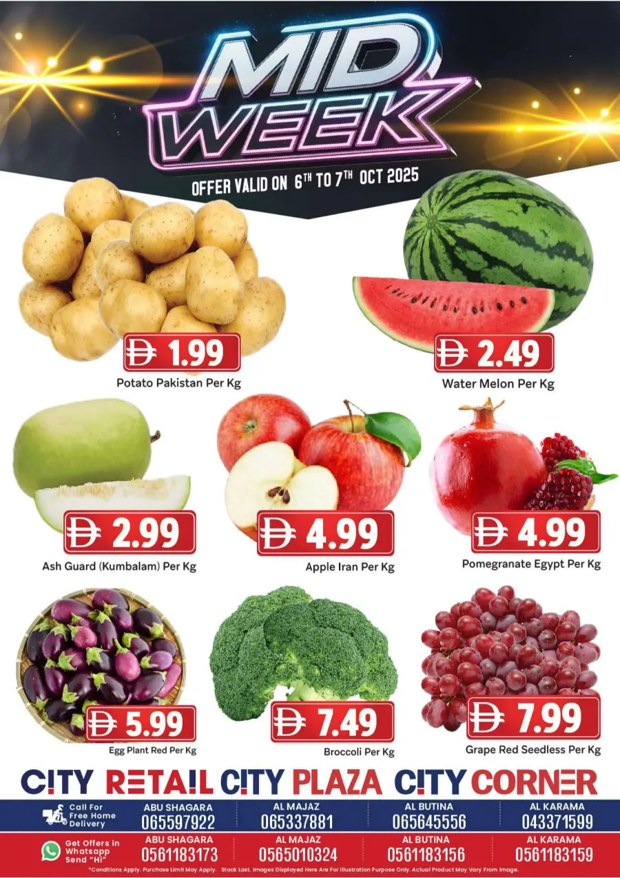 Midweek offers Midweek offers In City Retail Sharjah / Ajman